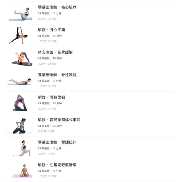 晒货图片