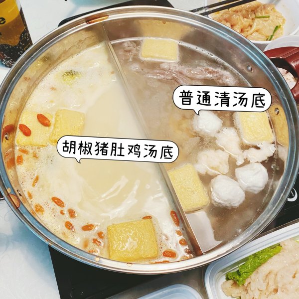 晒货图片