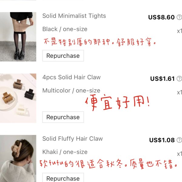 笔记图片