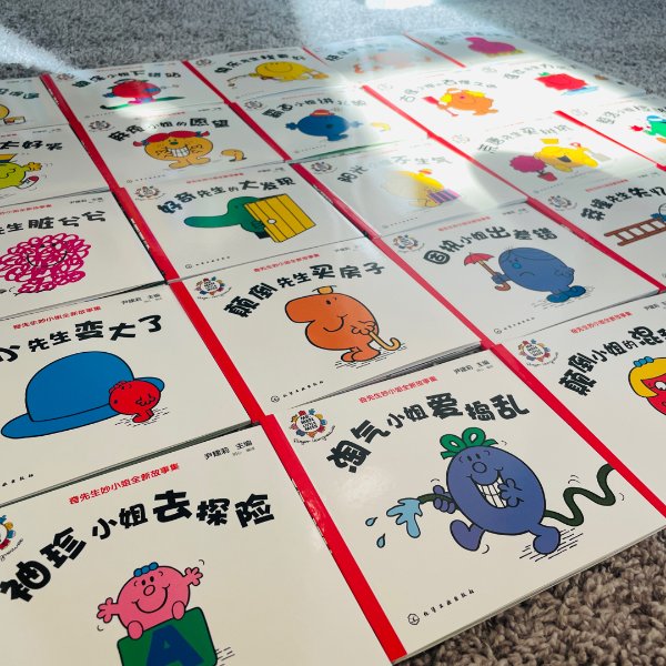 晒货图片