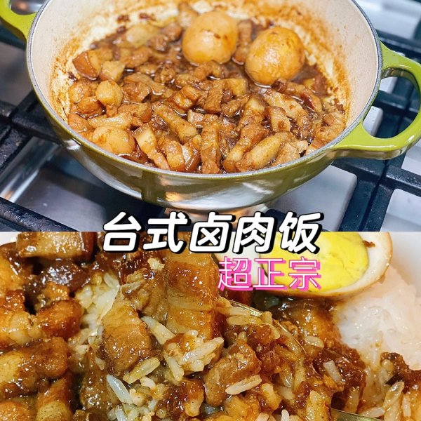晒货图片