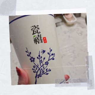 波士顿新晋网红奶茶店-瓷禧...