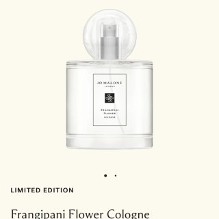 Frangipani Flower Cologne | Jo Malone London | Jo Malone US E-commerce site