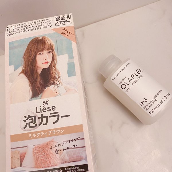 晒货图片