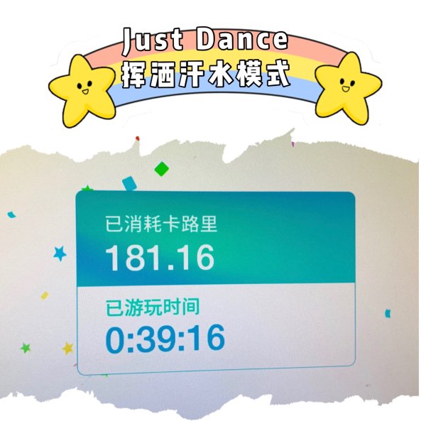 晒货图片