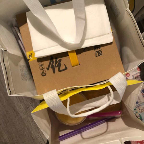 晒货图片