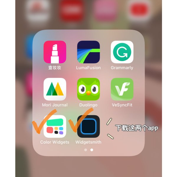 晒货图片