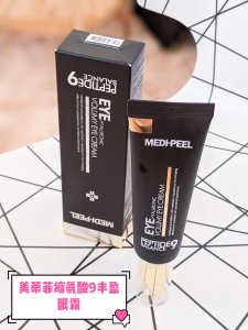 Bl🌸🌸ming KOCO｜韩式美妆护肤平台