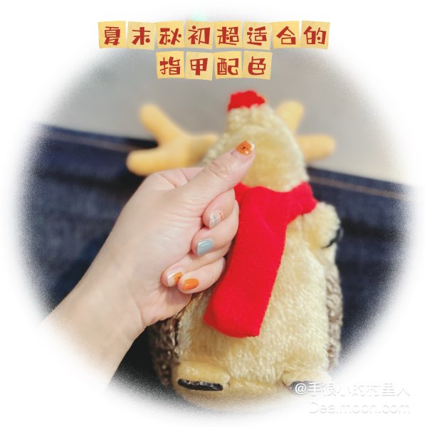 晒货图片