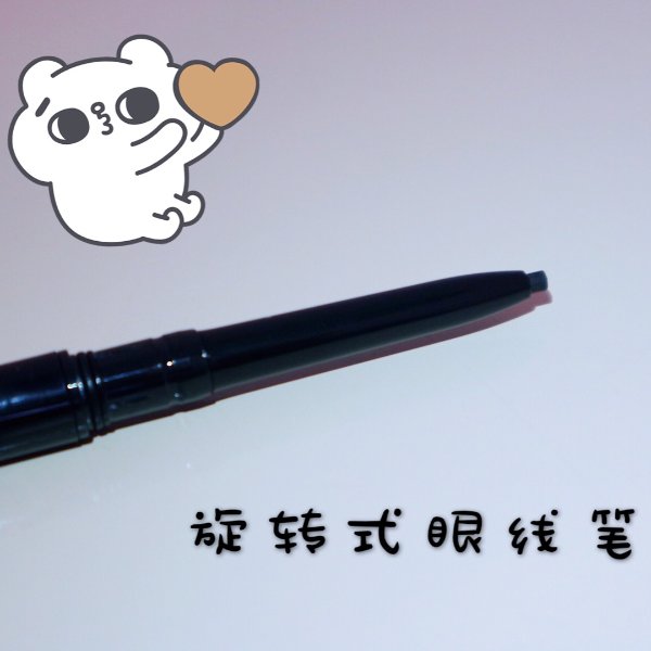 晒货图片