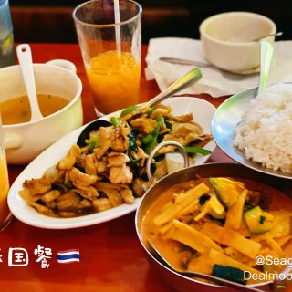 打卡哈龙湾：泰国🇹🇭餐推荐...