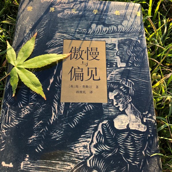 晒货图片