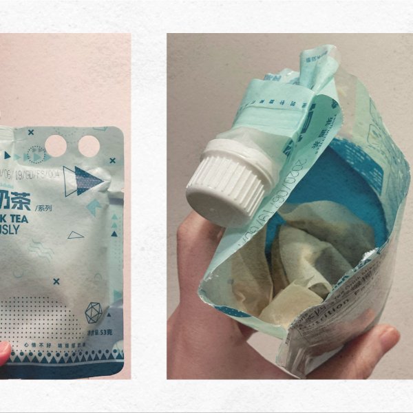 晒货图片