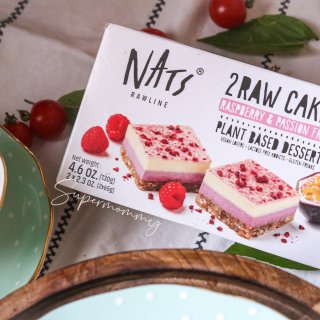 Nats Rawline – Raw and vegan Cakes and Treats
