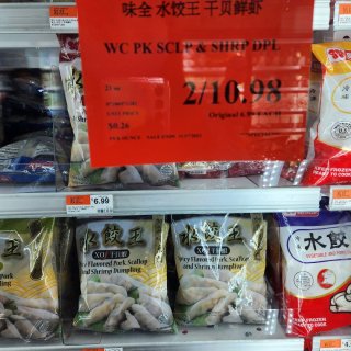 低价华人超市，经过三个月无声无息的试营业...