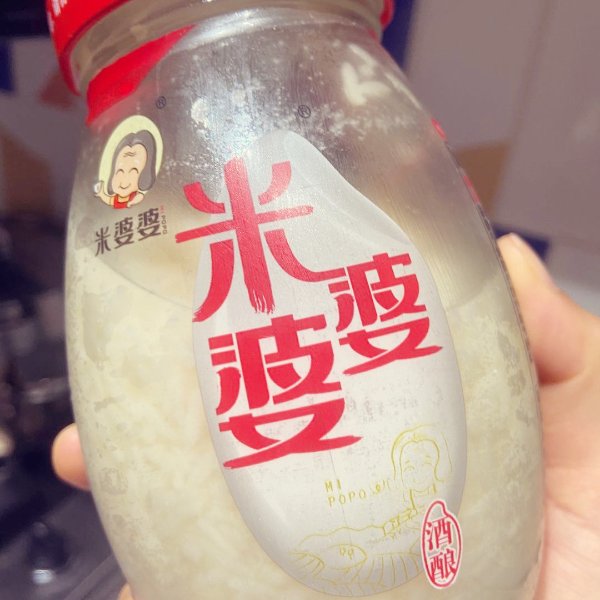 晒货图片