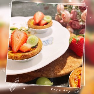 【下午茶时光】轻松制作草莓蛋挞，让你爱上...