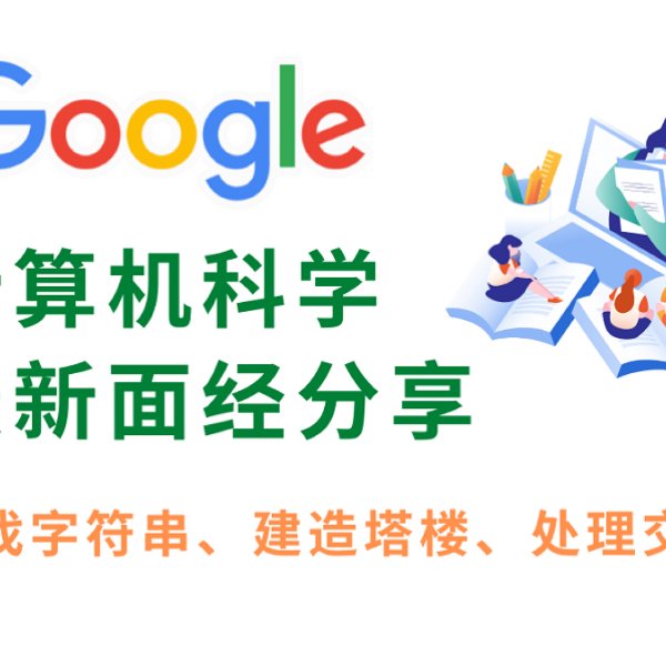 晒货图片