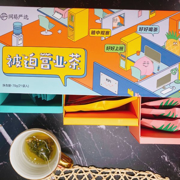晒货图片