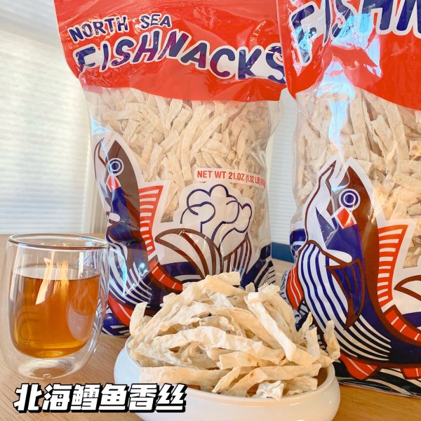 晒货图片