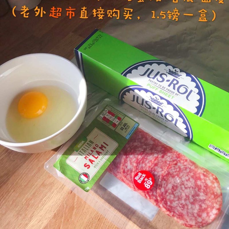 晒货图片