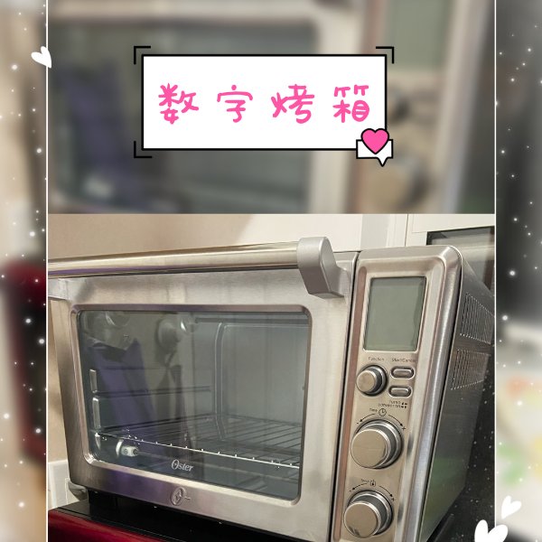 晒货图片