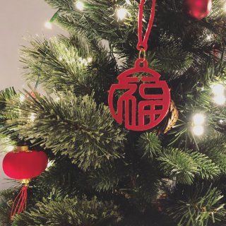 过年之饰｜圣诞树🎄摇身一变成中国新年福气...