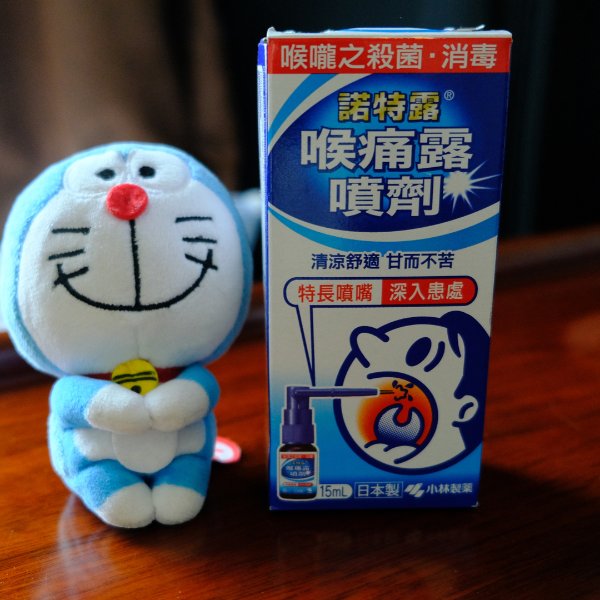 晒货图片