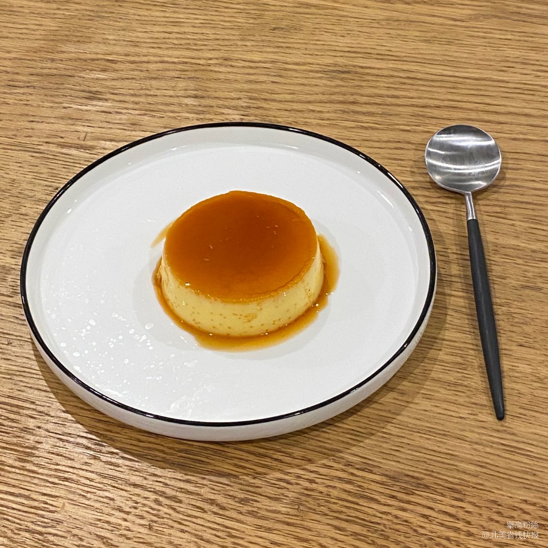 creme caramel