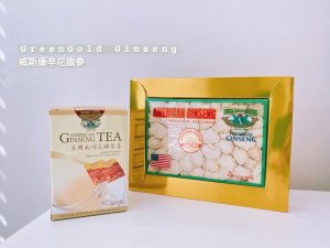 Green Gold Ginseng | 春困解乏的居家好物