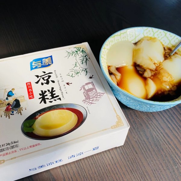 晒货图片