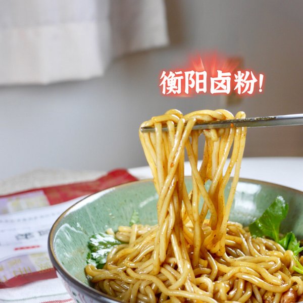 晒货图片