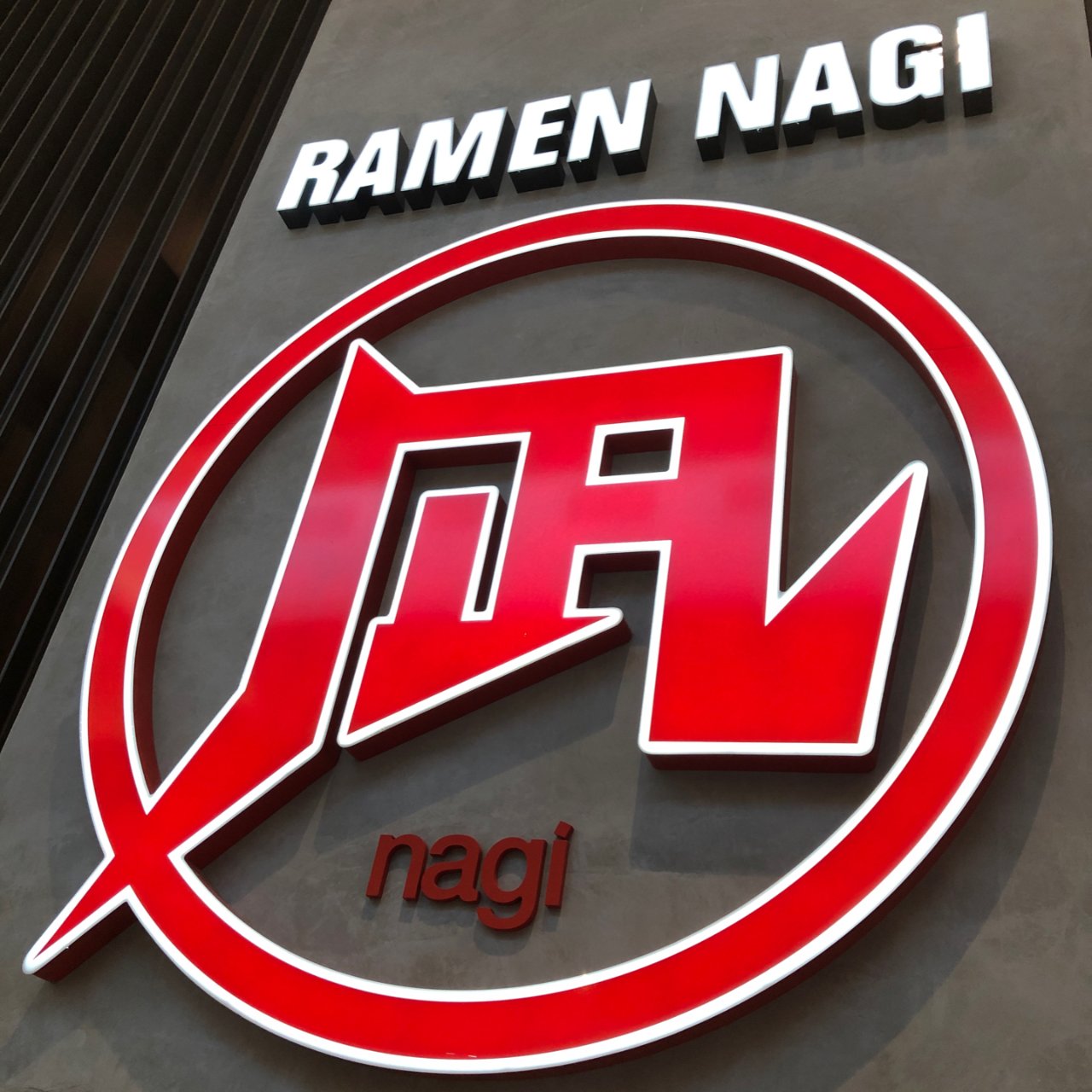 Ramen nagi,日本拉麵