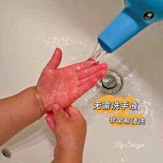 儿童手指画颜料🎨绘本推荐 清水可清洗 太...
