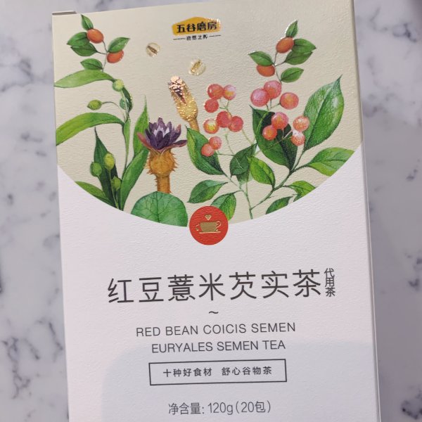 晒货图片