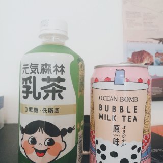 元气森林乳茶,ocean bomb
