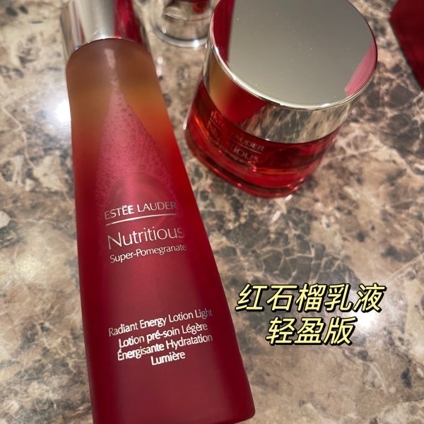 晒货图片
