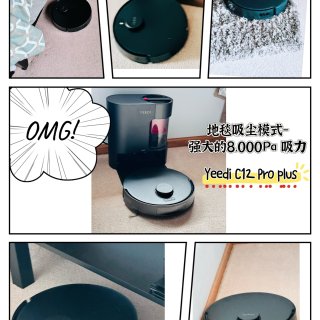 北美新品初体验-Yeedi C12 Pr...