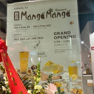 NJ｜Mango Mango 黑芝麻豆乳...