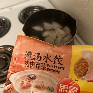立冬啦❄️记得吃饺子🥟...