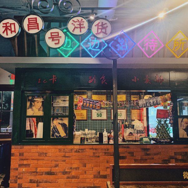 笔记图片