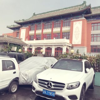晒晒和回忆上次回国时在北京拍的一些照片 ...
