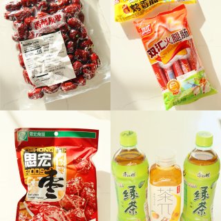 RedBox全场7.5折🉐️国货零食&日...