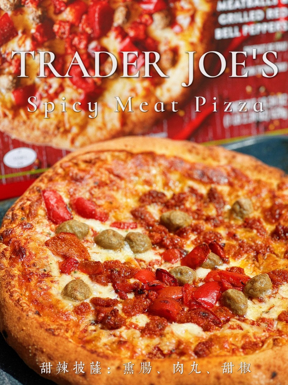Trader Joe's $5.99新品...