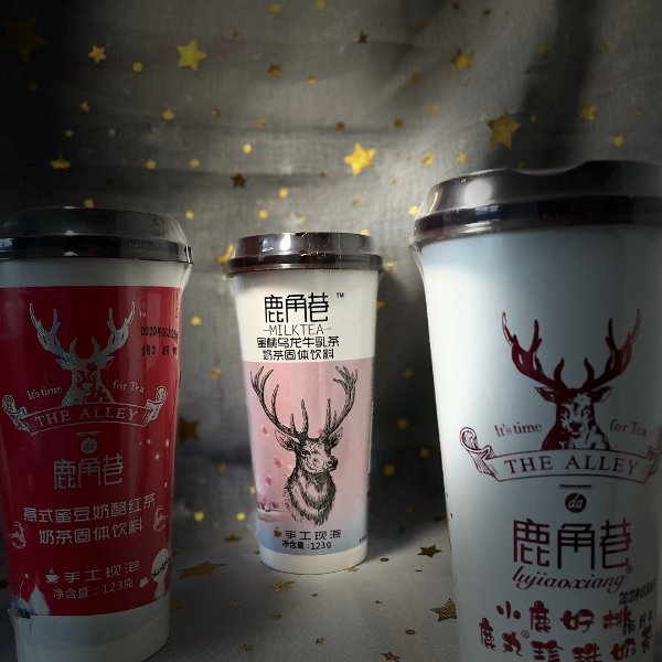 晒货图片