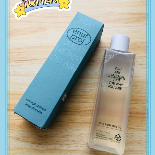 Enough Project 微众测｜超舒服的化妆水❣️