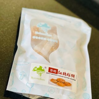甜辣咸香的🌶️蘑菇风暴🫓香辣红糖酥饼...