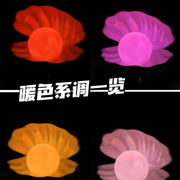 笔记图片