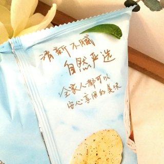 乐事薯片/自然滋味系列/海苔味...