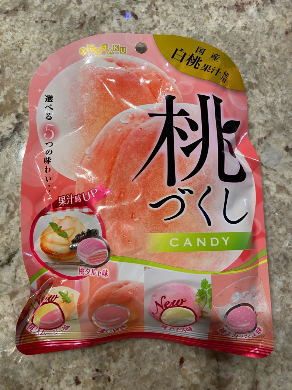 生活需要一点甜：浓浓的桃子香甜...